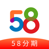 58分期