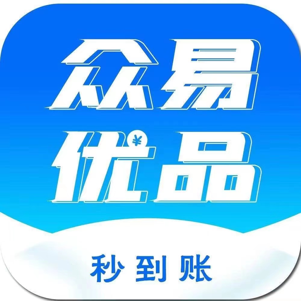 众易优品