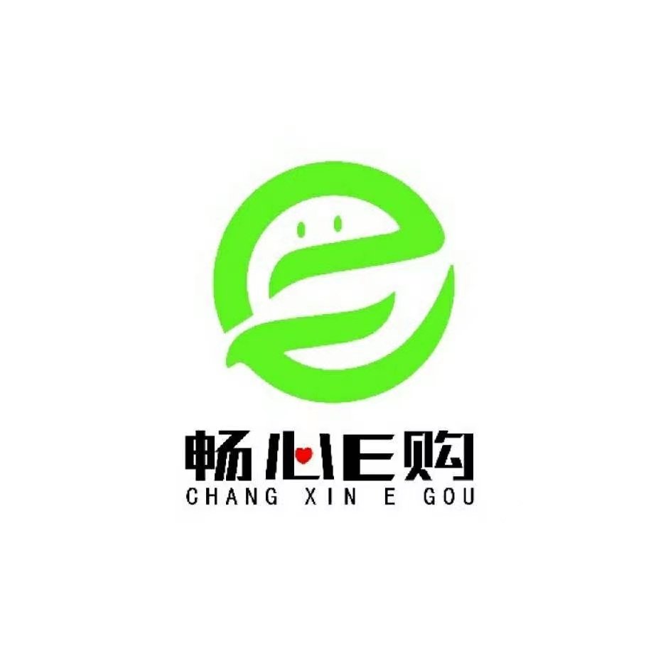 畅心E购