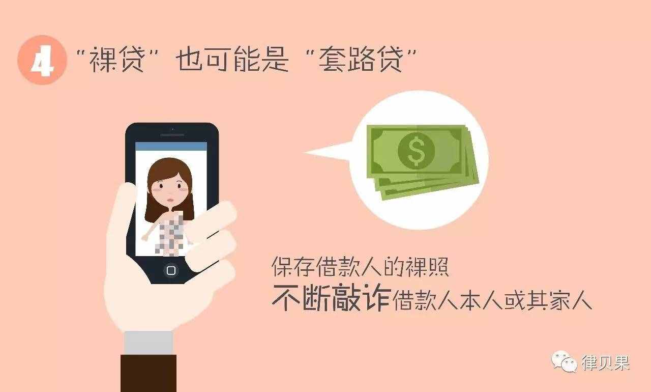 急用米私人放款高利贷(急用钱高利贷私人放款的有吗)