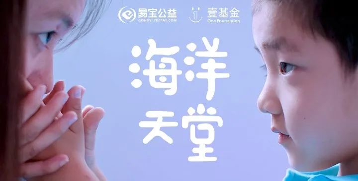 好易宝下架了么(好易宝金融是哪个app)