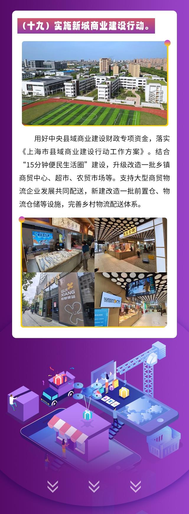 六六付款(六六客户端)