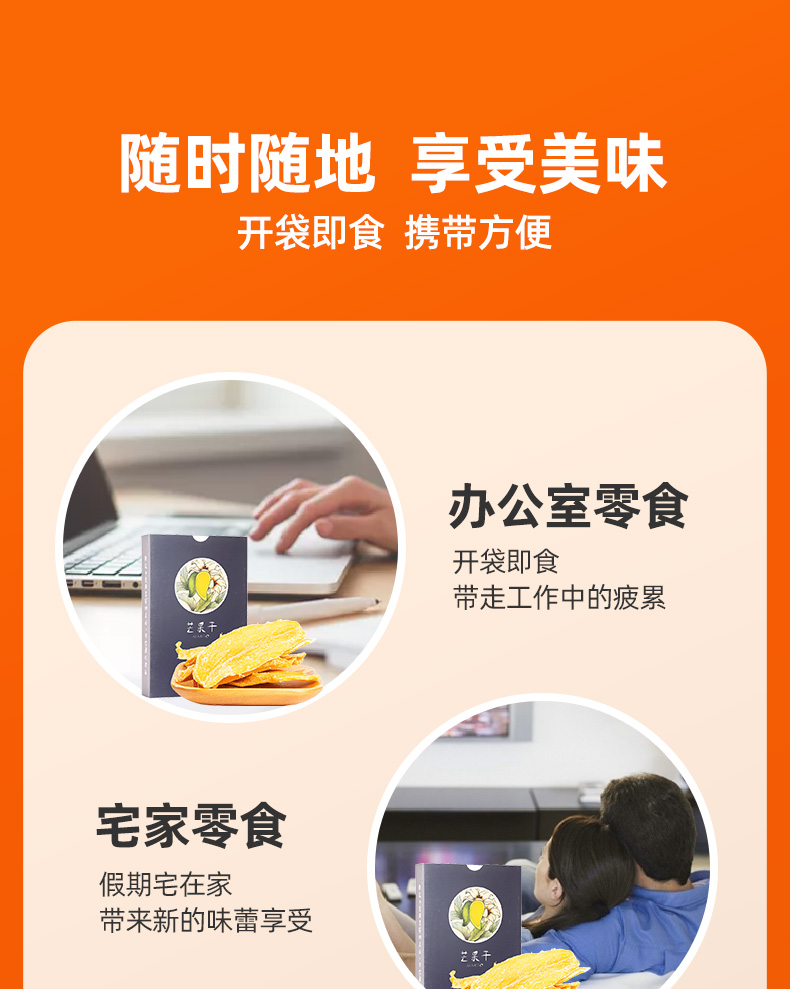 芒果分期是哪个公司的(芒果贷款怎么收费)