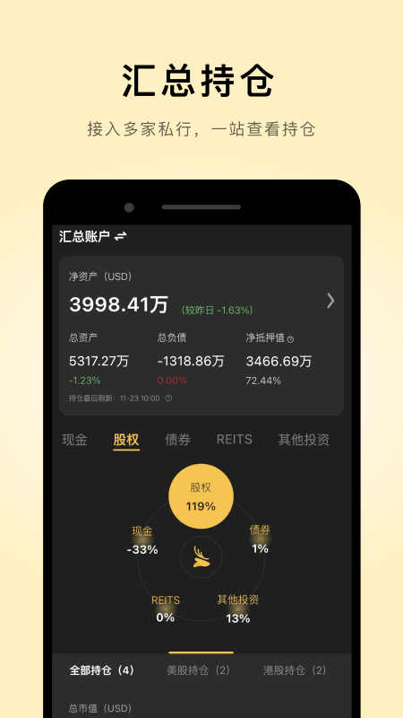 鹿鹿优选网址(鹿鹿shika)