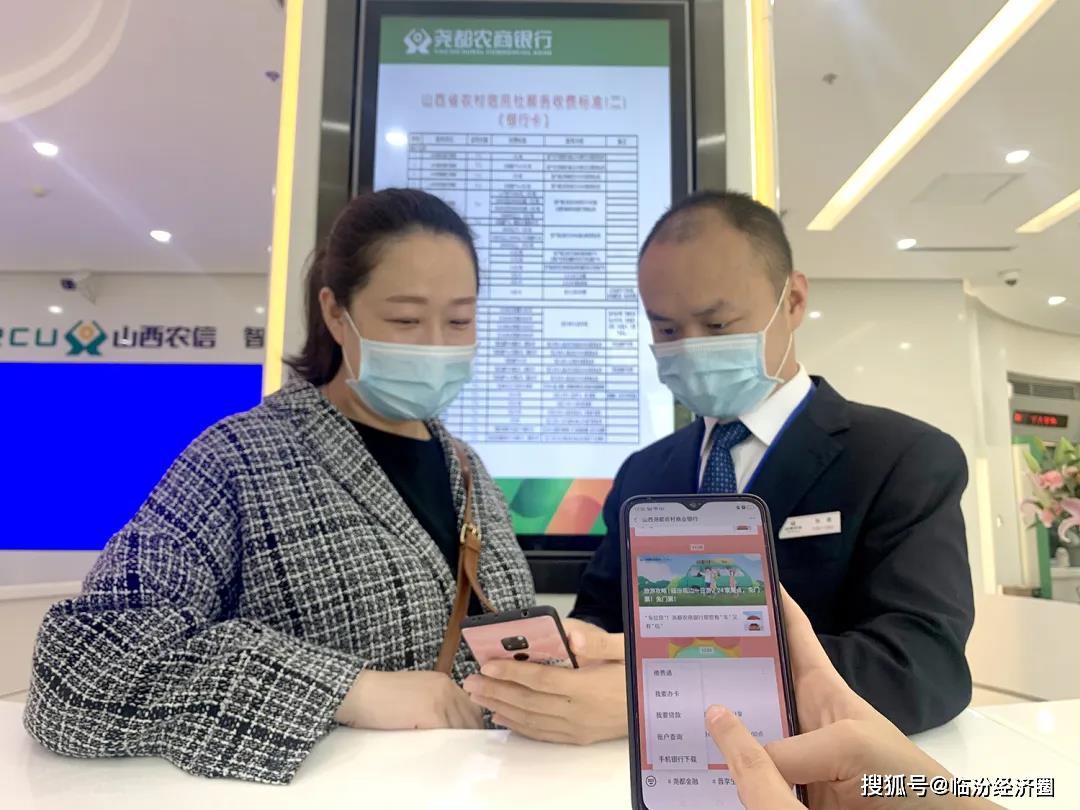 盼盼分期最后怎么解决的(盼盼分期怎么样)