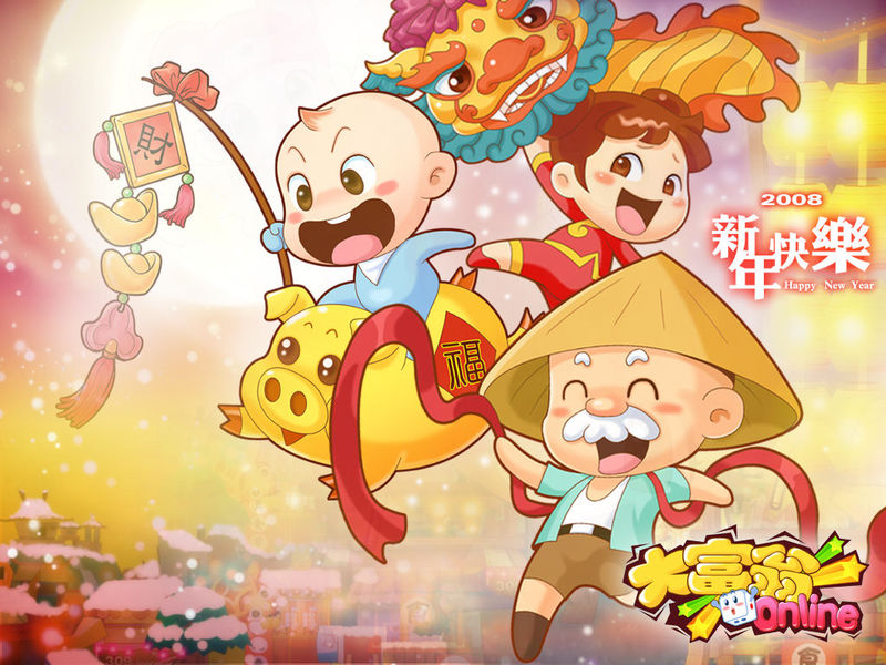 金贝贝平台(金贝贝早教中心官网)