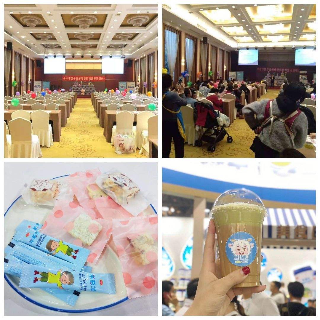 贝乐享付款(贝乐信贷款)