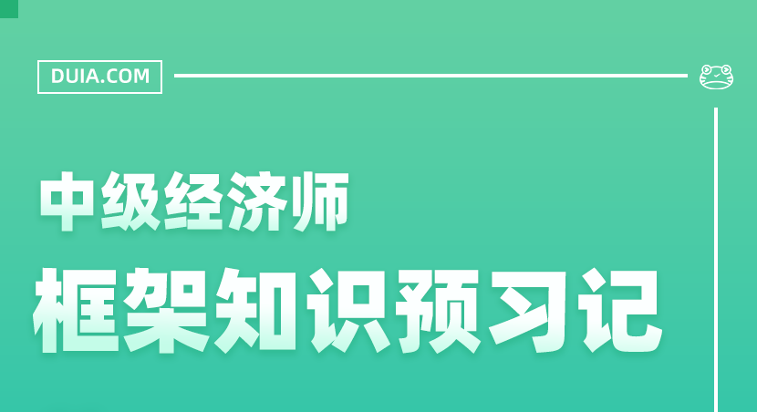 一点通套路贷款(一点通贷款怎么样)
