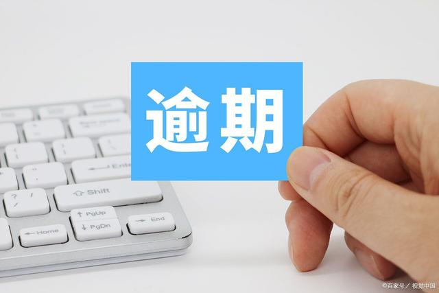 周转客栈上征信吗安全吗(周转房是什么意思?)