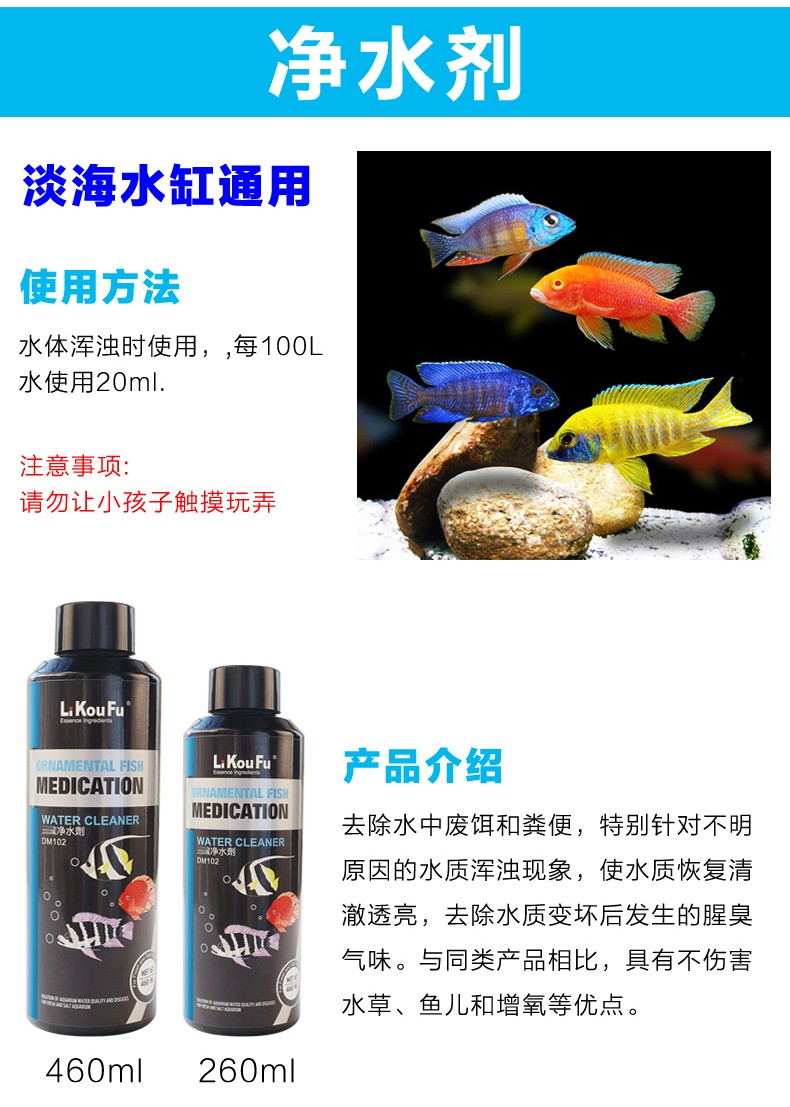佳宝分期套路贷款(佳宝订购电话)