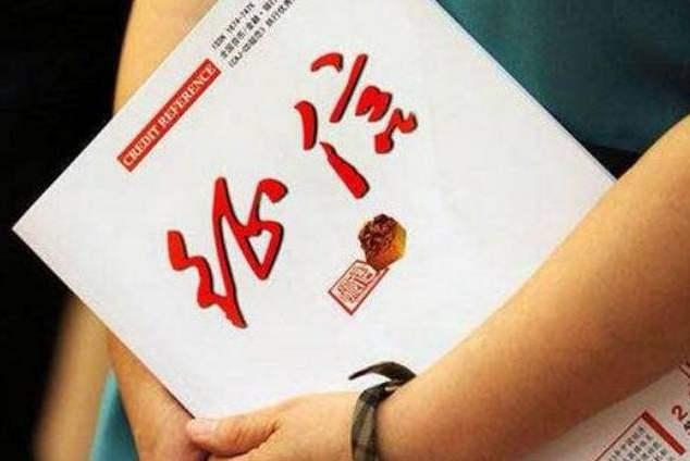 容易借上征信吗?可以不还吗?(容易贷上征信吗)