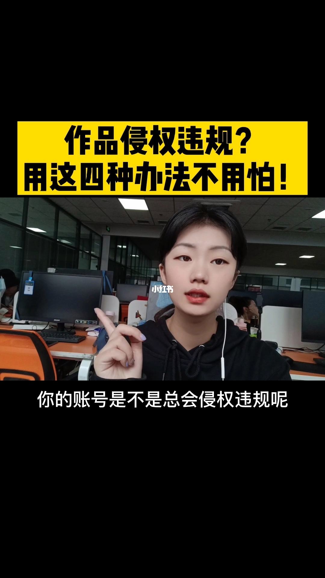 网红应急还款都是私人账户(个人应急借款)