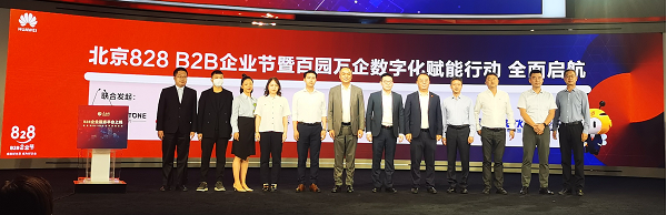 百园是哪个公司旗下(百园是哪个公司旗下的品牌)