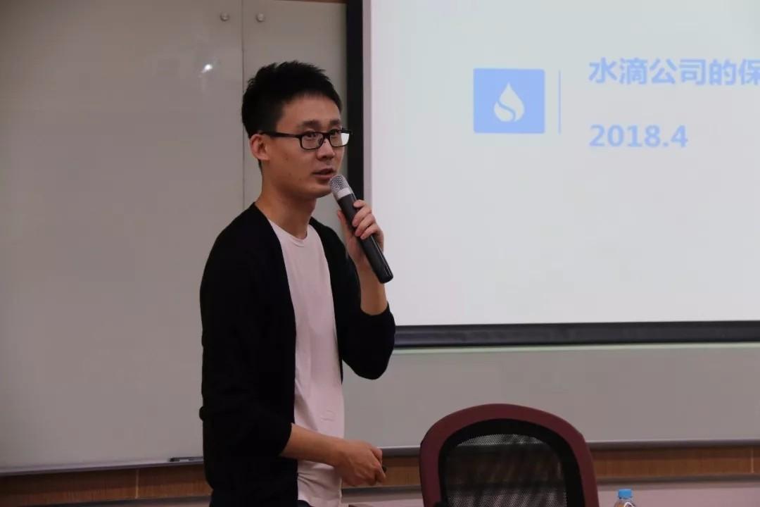 水滴分期要还吗(水滴分期上征信吗)