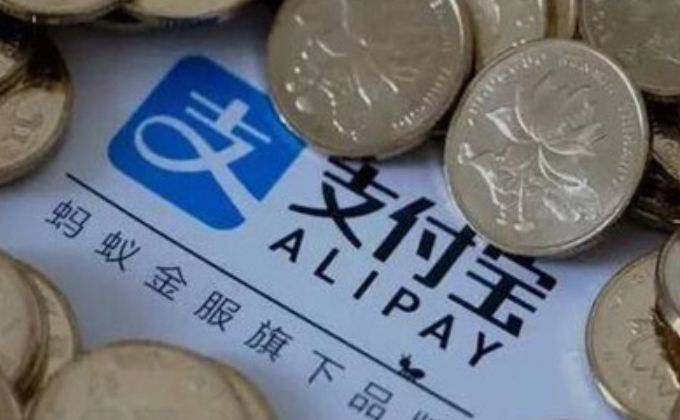 小薪意要还吗(小薪意怎么注销)