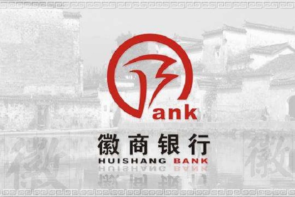 汇融易袋付款(汇易贷app)