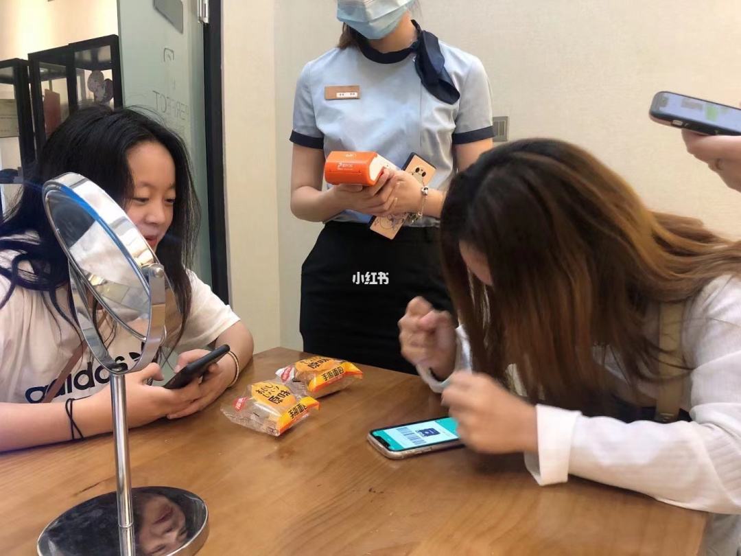 乐乐分期公司(分期乐乐借钱靠普吗)