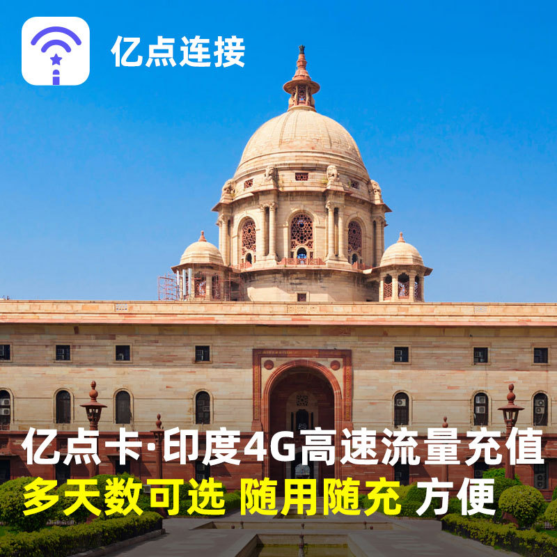 亿点分期服务费是什么(亿点分期服务费是什么费用)