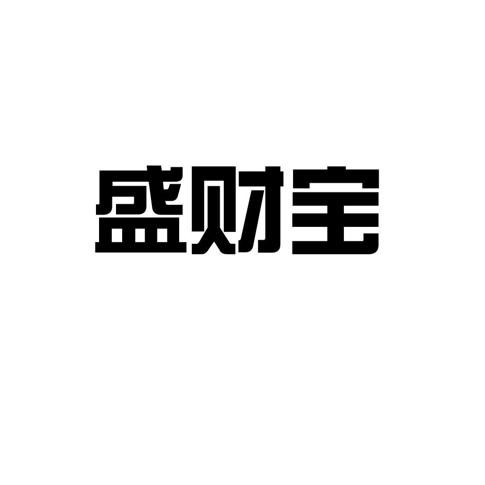 有财宝注册(财宝注册集团)