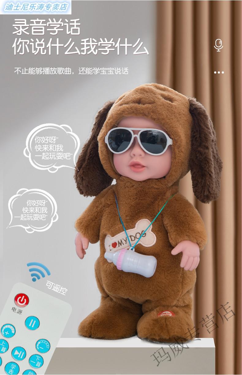 小兔优选在哪还款(小兔充充余额怎么退款)