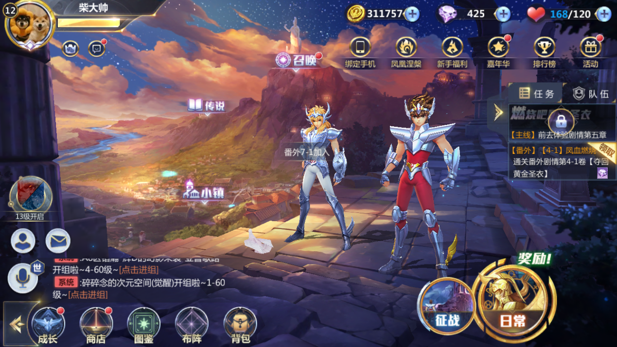 小宇宙在哪还款(小宇宙贷款是哪个平台的)