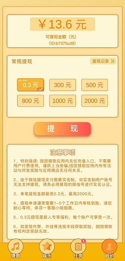 金猪多久到账(金猪行情能持续多久)