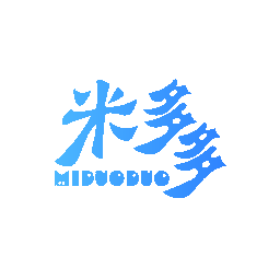 眯多多怎么样(咪多多官网)