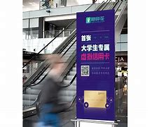 随你花电话是多少(随你花贷款app入口)