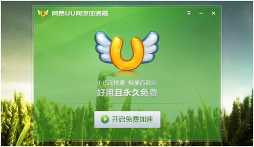 白鲸分期官网(白鲸会员秒杀手机是真的吗)