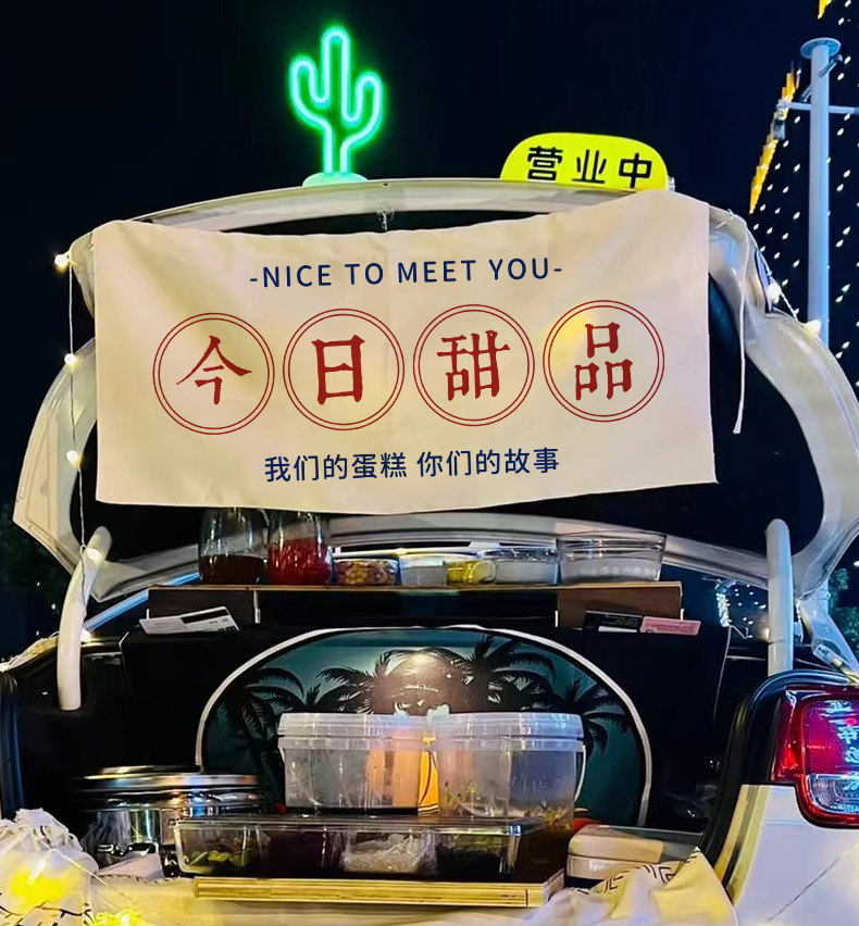 星星分期付款(星星分期贷款怎么样)