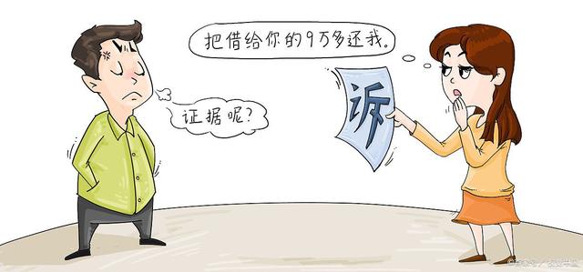 易秒分期可不可以不还(分期易秒拒是不是信用完蛋了)