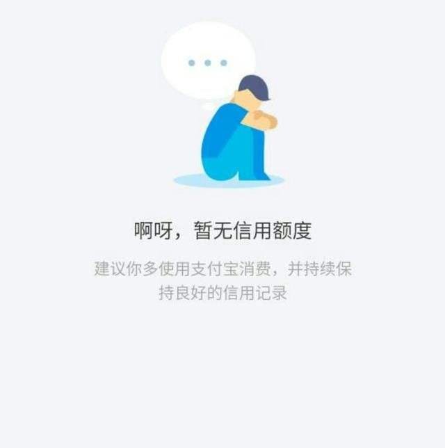 章鱼借呗要怎么取消贷款(章鱼钱包app入口)