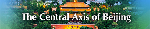 翡翠金庄借款下载(翡翠金融)