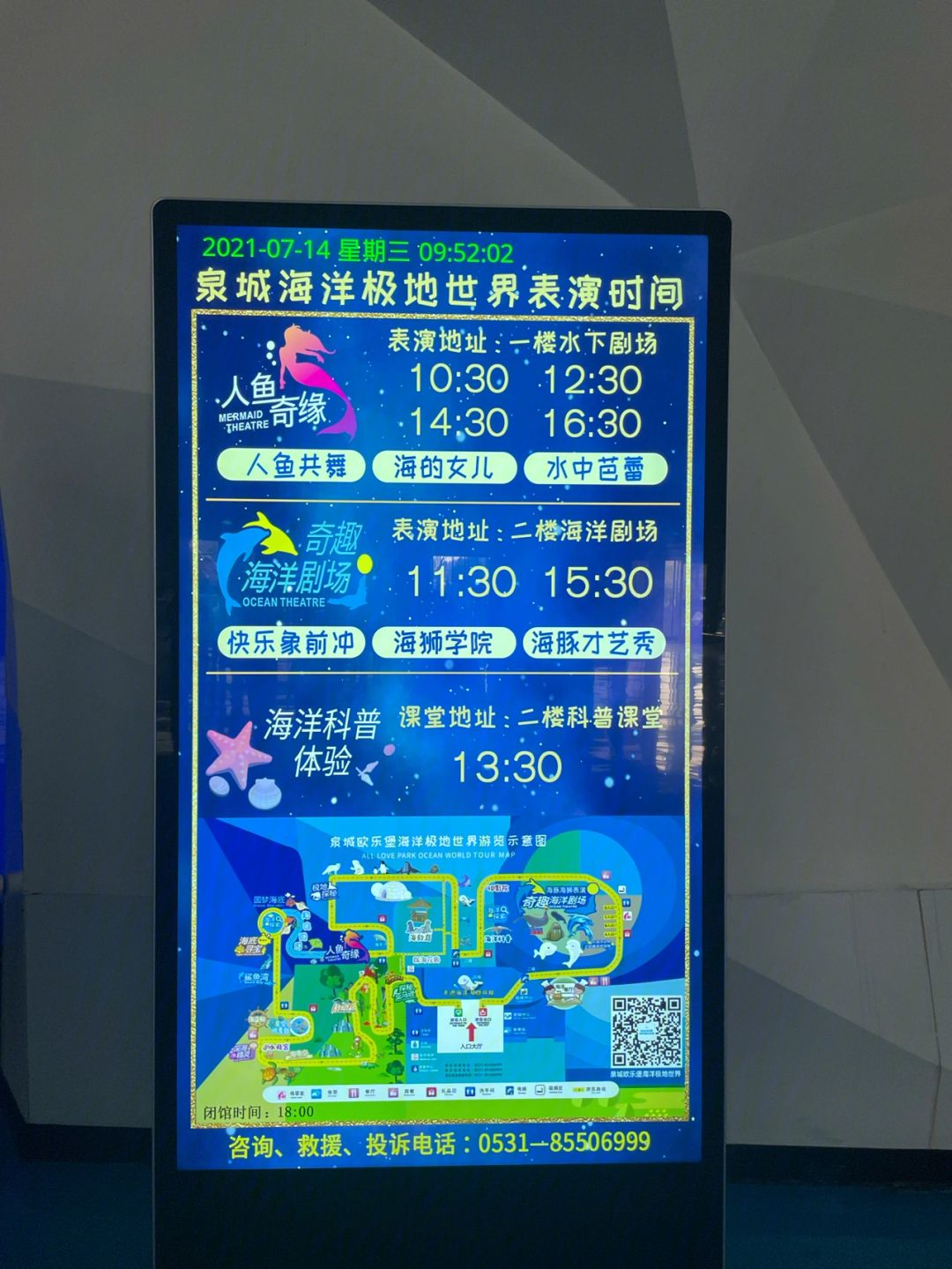 白鲸分期不还会影响征信吗(白鲸贷款可靠吗)