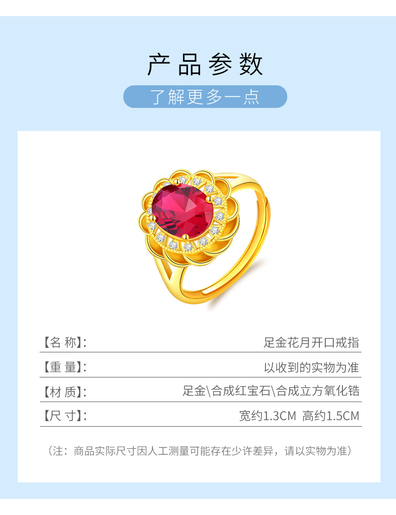 花月汾期怎么样?有人用过吗?(什么叫花月酒)