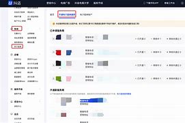 掌上花审核需要多久(掌上花审核多久能下款)