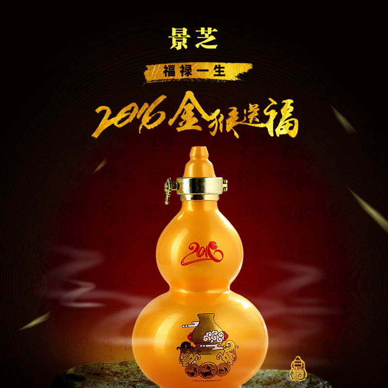 琻葫芦是国内的吗(葫芦是哪个地方的特产)