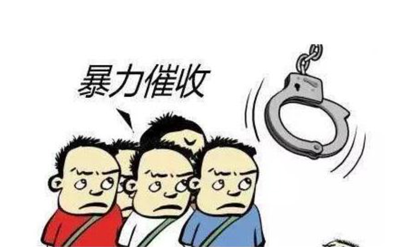 宝马暴力催收(4人暴力催收卫生费)