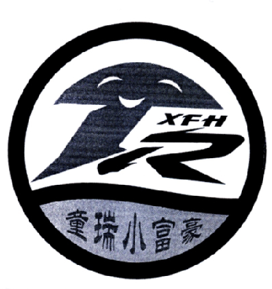 小富豪2800到账多少(小富多少钱)