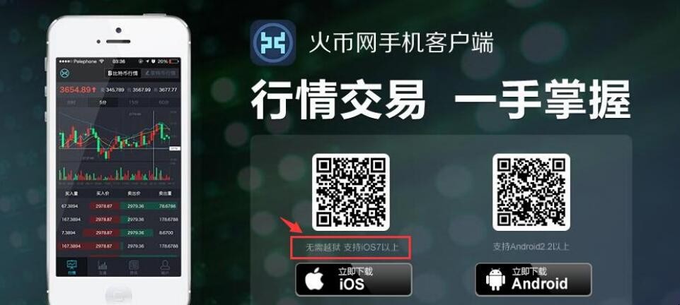 易欣借呗app下载安装(易欣借呗app下载安装最新版本官网)