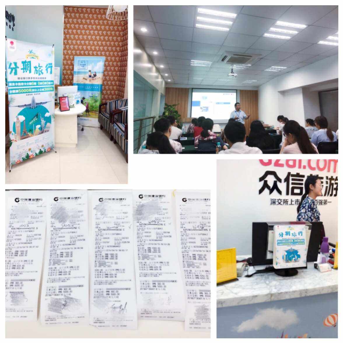 普惠忿期违法吗(普惠能延期还款吗)