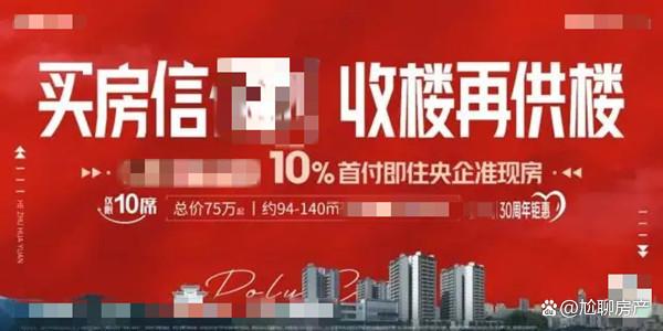 喜悦分期强制放贷还完款还会被套路吗(喜悦金融服务公司)