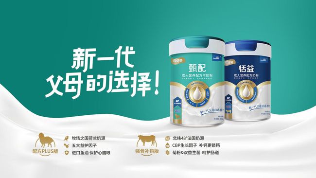 贝乐享怎么样?有人用过吗?(贝乐享怎么样?有人用过吗知乎)