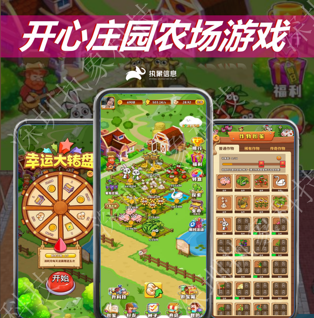 小富贵贷款app(小富贵贷款app客服)