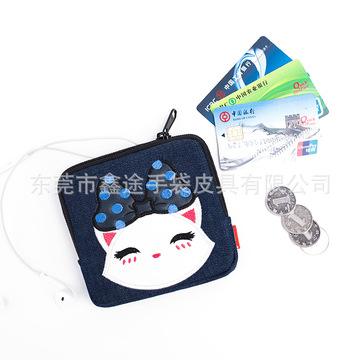宝熊钱包靠谱吗(宝熊集团)