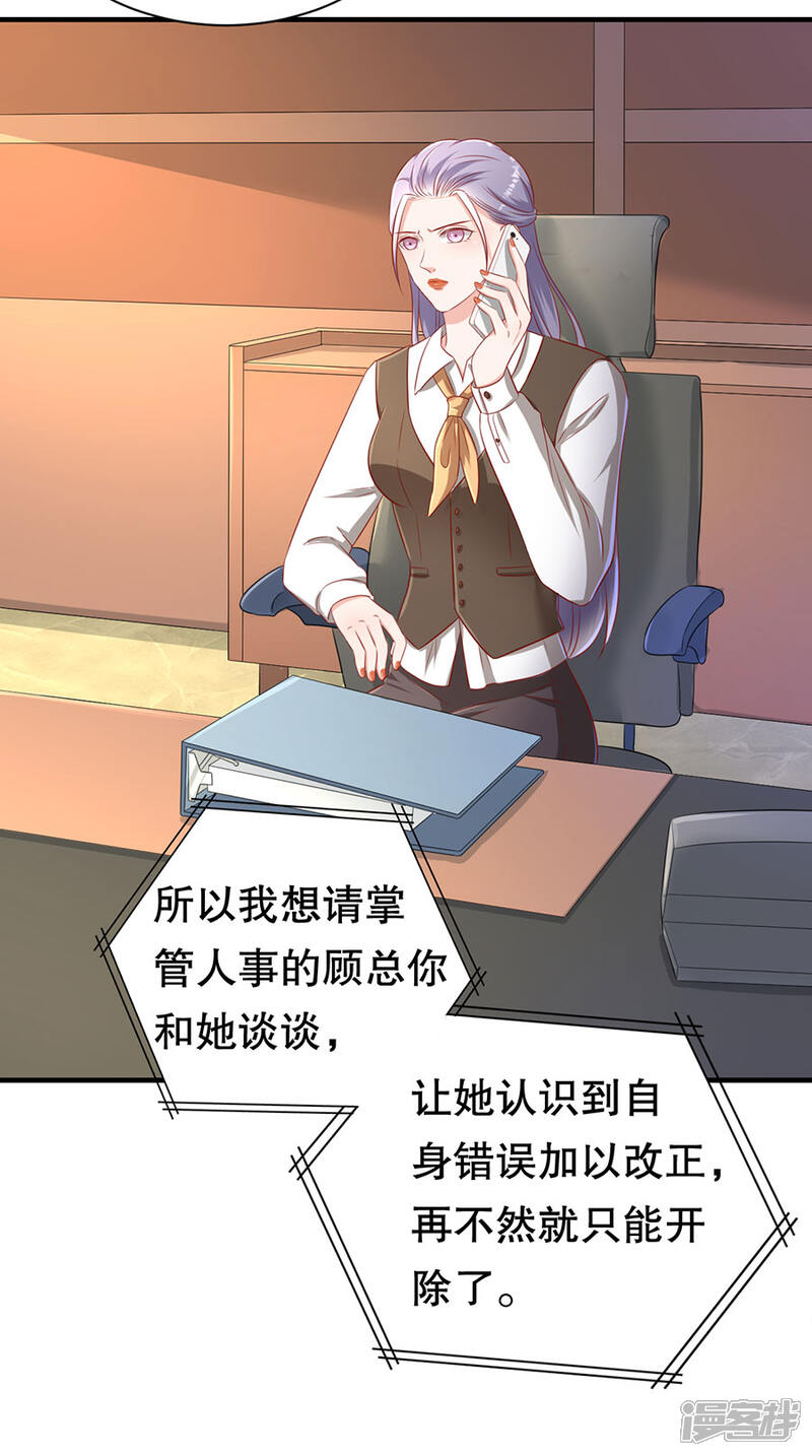 周转客栈强制放贷还完款还会被套路吗的简单介绍