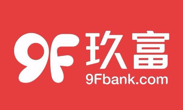 玖富分期最后怎么解决的的简单介绍