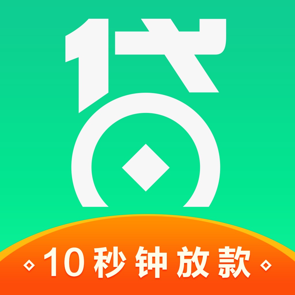 闪电钱包多大可以借钱(闪电钱包app下载安装)