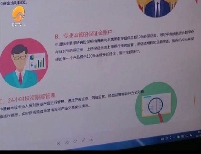 惠安汾期套路贷款(惠安借贷)