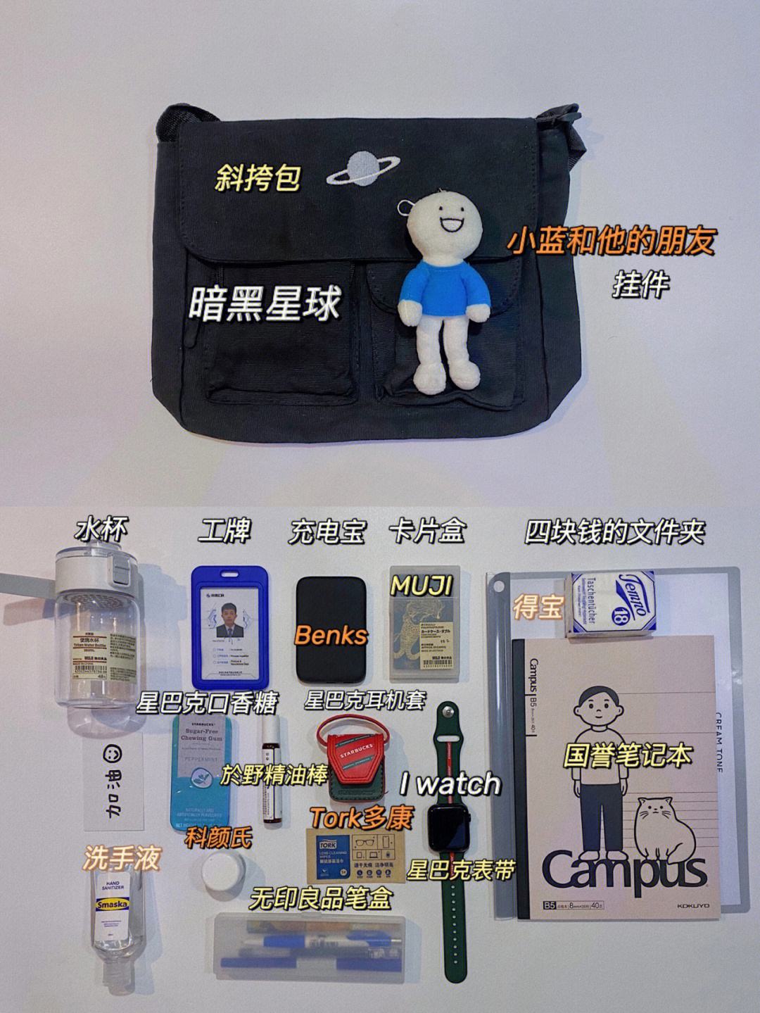 救急宝靠谱么(救急首选app)